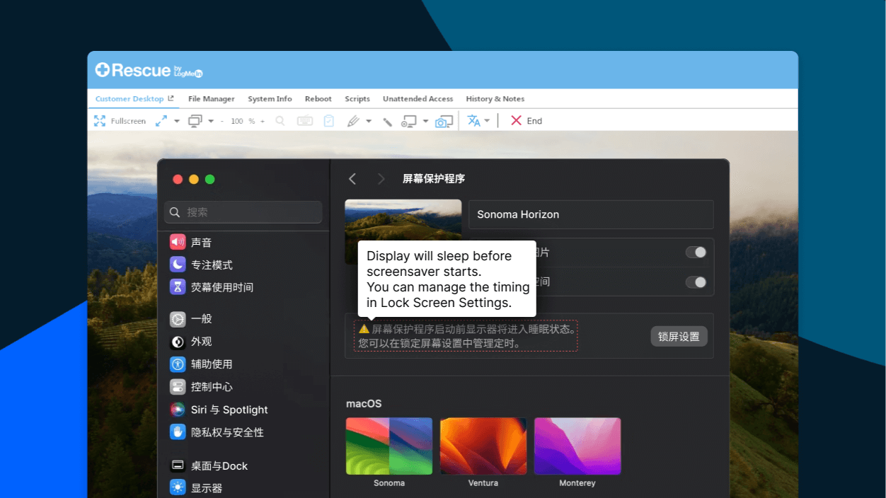 Capture d’écran montrant un texte traduit en temps réel sur l’écran d’un client.